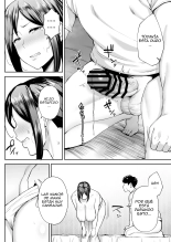 La mujer más íntima y erótica, Miyuki. Soy madre, pero tengo problemas con mi hijo : página 27