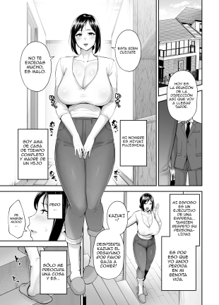 hentai Ichiban Michika de Eroi Mesu Miyuki ~Haha dakedo, Shikosaru Musuko ni Komattemasu...~