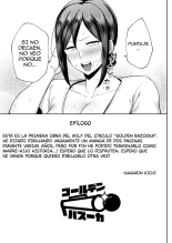 Ichiban midjikade ero i mesu Miyuki 〜 hahadakedo, shiko saru musuko ni komattemasu : página 46