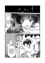 Ichinengo, Ore no Ko o Haramu Imouto no Kiroku. 3 - Éste es un Registro de cómo mi Hermana Concibió a mi Hijo. 3 : página 2