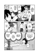 Ichinengo, Ore no Ko o Haramu Imouto no Kiroku. 3 - Éste es un Registro de cómo mi Hermana Concibió a mi Hijo. 3 : página 8