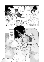 Ichinengo, Ore no Ko o Haramu Imouto no Kiroku. 3 - Éste es un Registro de cómo mi Hermana Concibió a mi Hijo. 3 : página 11