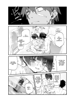 Ichinengo, Ore no Ko o Haramu Imouto no Kiroku. 3 - Éste es un Registro de cómo mi Hermana Concibió a mi Hijo. 3 : página 15