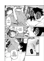 Ichinengo, Ore no Ko o Haramu Imouto no Kiroku. 3 - Éste es un Registro de cómo mi Hermana Concibió a mi Hijo. 3 : página 24