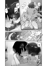 Ichinengo, Ore no Ko o Haramu Imouto no Kiroku. 3 - Éste es un Registro de cómo mi Hermana Concibió a mi Hijo. 3 : página 50