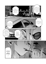 Ichinengo, Ore no Ko o Haramu Imouto no Kiroku. 3 - Éste es un Registro de cómo mi Hermana Concibió a mi Hijo. 3 : página 53