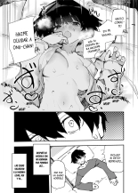 Ichinengo, Ore no Ko o Haramu Imouto no Kiroku. 2 - Este es un registro de cómo mi hermana concibió a mi hijo. 2 : página 3