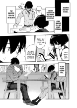 Ichinengo, Ore no Ko o Haramu Imouto no Kiroku. 2 - Este es un registro de cómo mi hermana concibió a mi hijo. 2 : página 4