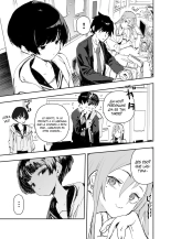 Ichinengo, Ore no Ko o Haramu Imouto no Kiroku. 2 - Este es un registro de cómo mi hermana concibió a mi hijo. 2 : página 8