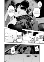 Ichinengo, Ore no Ko o Haramu Imouto no Kiroku. 2 - Este es un registro de cómo mi hermana concibió a mi hijo. 2 : página 13