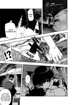 Ichinengo, Ore no Ko o Haramu Imouto no Kiroku. 2 - Este es un registro de cómo mi hermana concibió a mi hijo. 2 : página 14