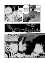 Ichinengo, Ore no Ko o Haramu Imouto no Kiroku. 2 - Este es un registro de cómo mi hermana concibió a mi hijo. 2 : página 15