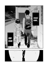 Ichinengo, Ore no Ko o Haramu Imouto no Kiroku. 2 - Este es un registro de cómo mi hermana concibió a mi hijo. 2 : página 45