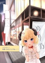 Ichinichi Date Shitai yo ne? : página 7
