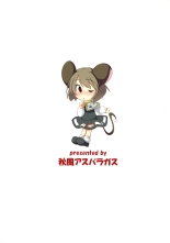 Ichiri Hyakugai : página 2