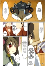 Ichiri Hyakugai : página 4