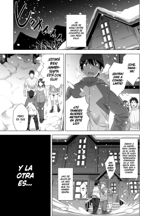hentai El Error de una Noche