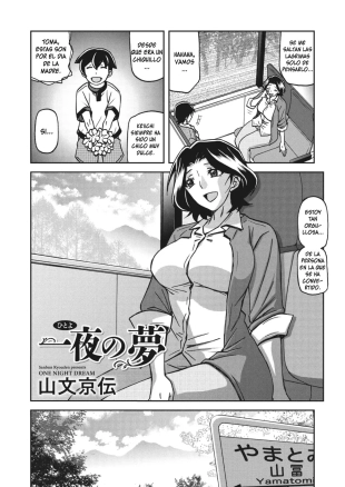 hentai Noche de ensueño