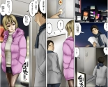 Ichizuna Anego wa Miboujin setto pan : página 6