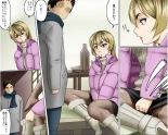 Ichizuna Anego wa Miboujin setto pan : página 9