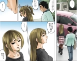 Ichizuna Anego wa Miboujin setto pan : página 78