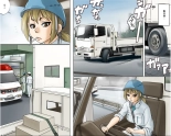 Ichizuna Anego wa Miboujin setto pan : página 82