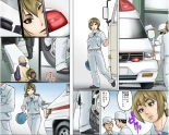 Ichizuna Anego wa Miboujin setto pan : página 83