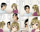 Ichizuna Anego wa Miboujin setto pan : página 90