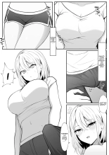 Ie ni Yattekita Gimai ga Erosugite Tsuma ni Kakurete Yarimakuri : página 6