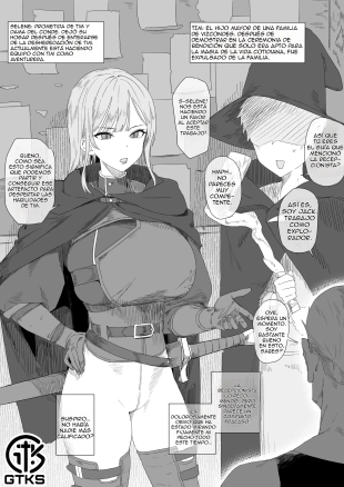 hentai Ie O Tsuihou Sa re Te Mo Tsui Teki Te Kure Ta Kon'yaku Mono Ga yín Mon No Saiin Ni Kusshi Te Hoka No Otoko No Mono Ni Na~tsu Chau Yatsu?La Prometida Infiel