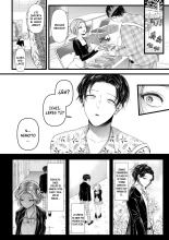 Ienai Seishun Geki ?Hatsukoi Aite to no NTR Shisshin Sex??Un Drama Juvenil que No Puedo Contar ~Sexo que Lleva al Desmayo con mi Primer Amor en una Historia de Traición~ : página 6