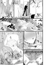 Ienai Seishun Geki ?Hatsukoi Aite to no NTR Shisshin Sex??Un Drama Juvenil que No Puedo Contar ~Sexo que Lleva al Desmayo con mi Primer Amor en una Historia de Traición~ : página 37
