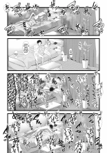 Ienai Seishun Geki ?Hatsukoi Aite to no NTR Shisshin Sex??Un Drama Juvenil que No Puedo Contar ~Sexo que Lleva al Desmayo con mi Primer Amor en una Historia de Traición~ : página 68