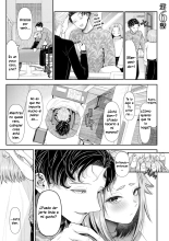 Ienai Seishun Geki ?Hatsukoi Aite to no NTR Shisshin Sex??Un Drama Juvenil que No Puedo Contar ~Sexo que Lleva al Desmayo con mi Primer Amor en una Historia de Traición~ : página 123