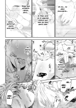 Ienai Seishun Geki ?Hatsukoi Aite to no NTR Shisshin Sex??Un Drama Juvenil que No Puedo Contar ~Sexo que Lleva al Desmayo con mi Primer Amor en una Historia de Traición~ : página 198