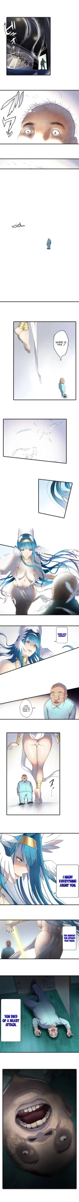 If you reincarnate, you can breed with beautiful girls from another world as much as you want?! : página 4