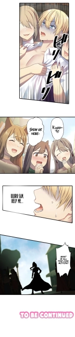 If you reincarnate, you can breed with beautiful girls from another world as much as you want?! : página 10