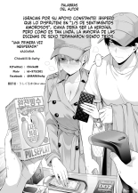 Igai no Hatsutaiken - 1?5 no Renai Kanjou?1?5 de Romance - Una Primera Experiencia Inesperada : página 22
