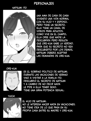 hentai Iinari Kyonyuu Haha Natsumi  Oi ni Eroi Fukugyou ga Barete Kuchidome Koubi Shiteimasu