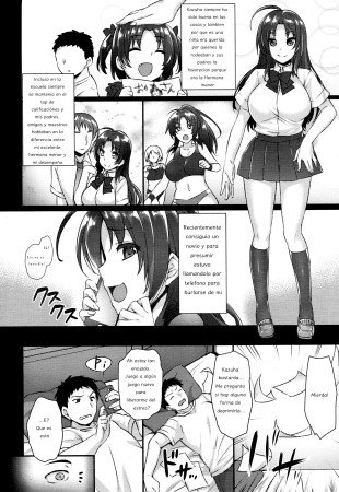 hentai Iinari Saimin
