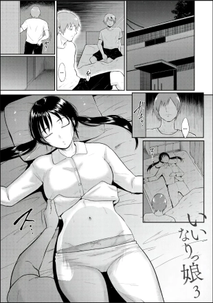 hentai original
