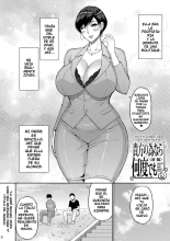 Iiwa, Watashi no Karada Suki ni Shite?Está Bien, Haz lo que Quieras con Mi Cuerpo. : página 5