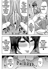 Iiwa, Watashi no Karada Suki ni Shite?Está Bien, Haz lo que Quieras con Mi Cuerpo. : página 93