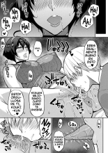 Iiwa, Watashi no Karada Suki ni Shite?Está Bien, Haz lo que Quieras con Mi Cuerpo. : página 94