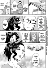 Iiwa, Watashi no Karada Suki ni Shite?Está Bien, Haz lo que Quieras con Mi Cuerpo. : página 155