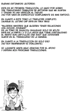 Iiwa, Watashi no Karada Suki ni Shite?Está Bien, Haz lo que Quieras con Mi Cuerpo. : página 187