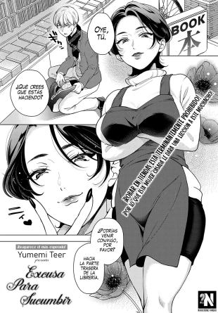 hentai Excusa para Sucumbir