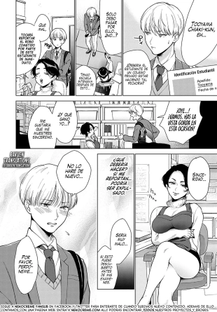 hentai Excusa para Sucumbir