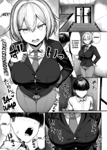 My Bully, Turned Into A Girl - : página 7