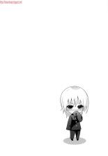 Ijimerare Danshi : página 3